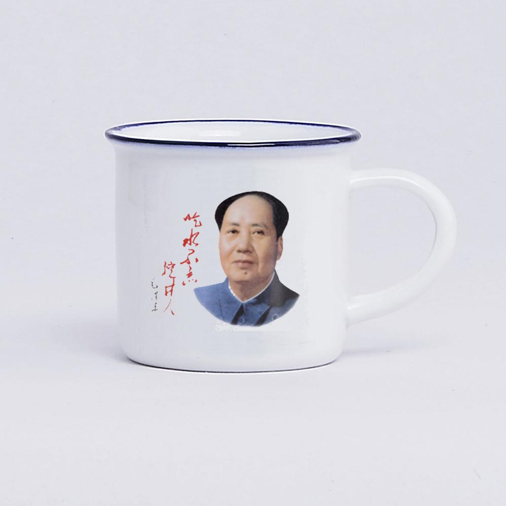 Private Personality Sub Mini Teacup Ceramic Water Cup Creative Small Nostalgic Retro Imitation Enamel Cup Teacup