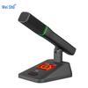 WeiShu K-700 Wired Conference Chairman Desktop Microphone (CN Version)