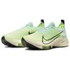 Nike Air Zoom Tempo NEXT% Barely Volt Mint Foam Men Sneakers Green Barely-Green Cave-Purple CI9923-701