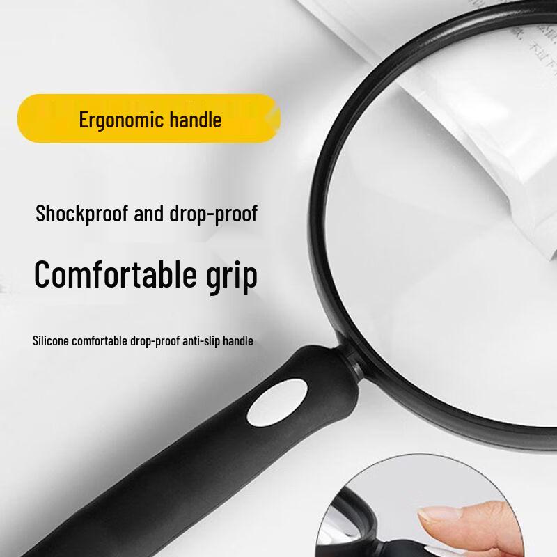 Yue Yimi HD 1000x Magnifying Glass