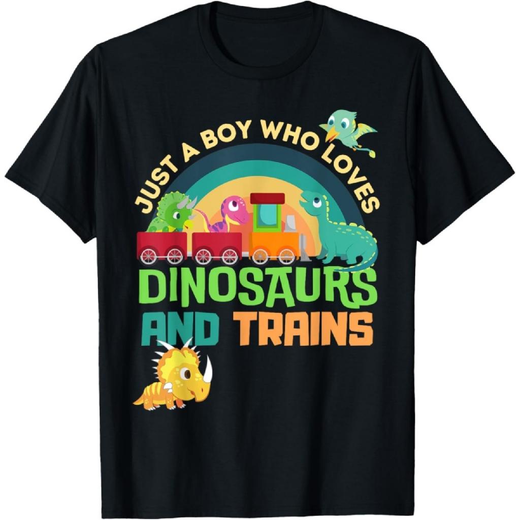 Just a boy who loves dinosaurs and trains Cute Kids Tee T-Shirt
