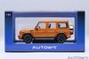 AUTOart Scale G 63 2017 Finished Product 20202 1/64 Mercedes-AMG (Orange)