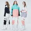 Tuta da Sci Invernale Unisex: Set Felpa da Snowboard Doppio Tavolo Antivento, Impermeabile, Caldo
