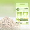Plant Tofu Cat Litter Probiotic Deodorizing Sand 2kg Bag for Adult Cats and Kittens Low Dust Absorbent Can Be Rinsed with Pea Cat Litter