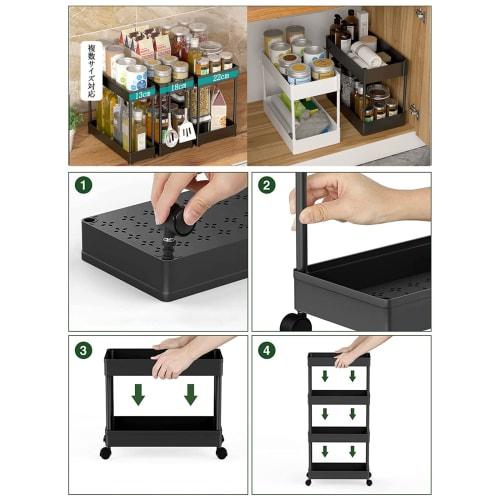 SVOHZAV Kitchen Cart with Casters for Gap Storage, 13cm, 18cm, and 22cm, 3- or 4-Tier, Slim Storage Cart for Refrigerators, Bathrooms, and More (13.5c