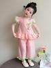 2026 New Girls' Summer Style: Fashionable Solid Color Lace Two-Piece Set with Small Puff Sleeves for Small and Medium Children