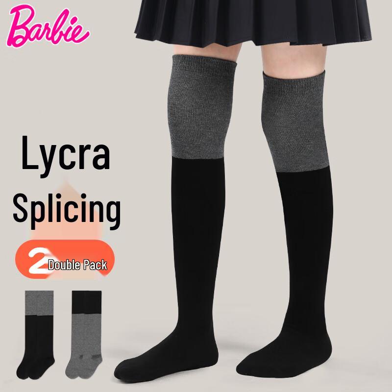 

Barbie Girls Black Long Socks 22-24