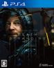 DEATH STRANDING [PS4]