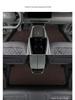 Changan Qiyuan Q07 25 Model Full Coverage TPE Anti-Slip Floor Mats