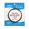 TAIYO VENDORS Taiyo Wylon Seaweed Harris Wire, 10m, #44, Size 3, 8kg, 19 Strands