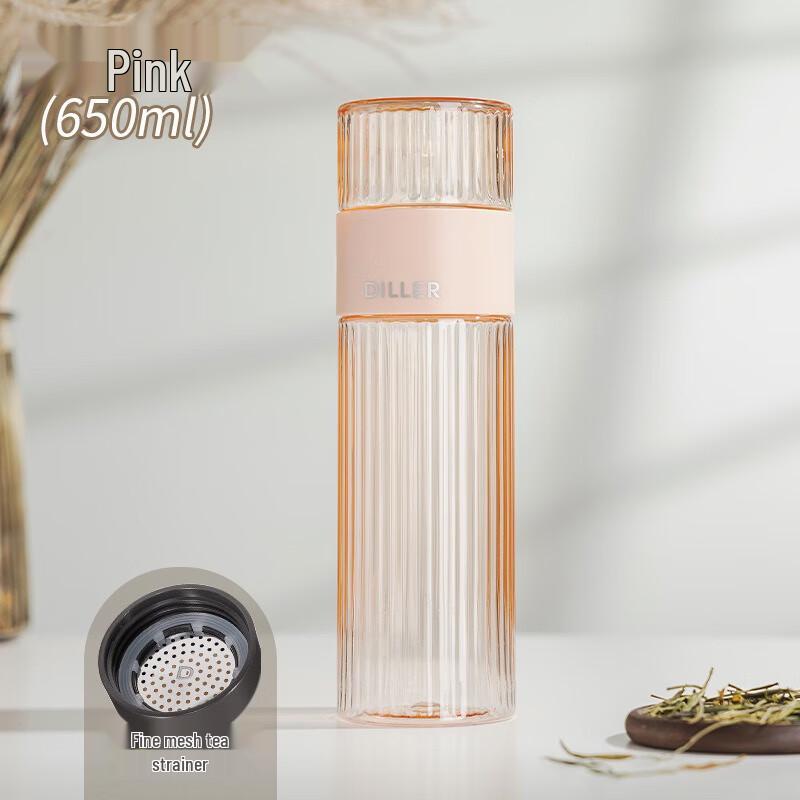 Diller Portable Tea Infuser Bottle