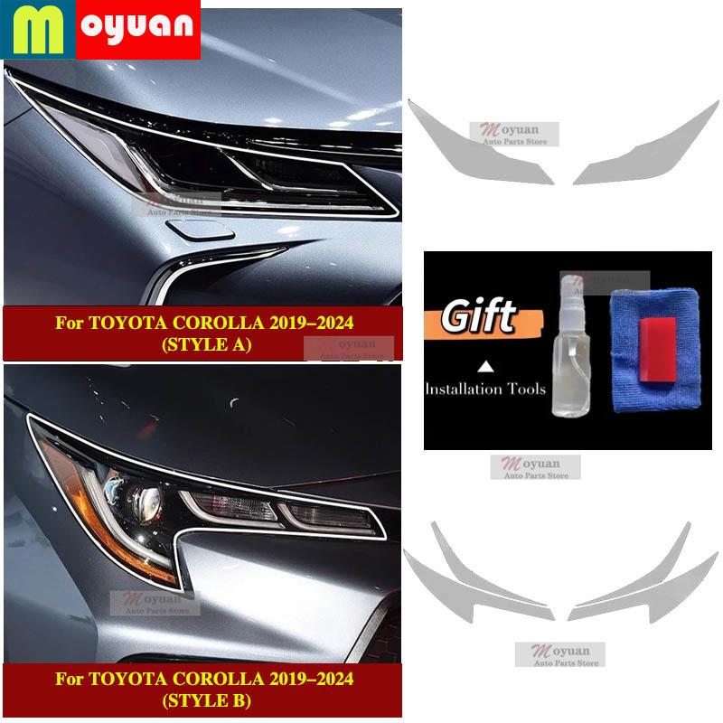 For TOYOTA COROLLA E210 -2024 Car Headlight Protect Car Film Headlamp Transparent Black TPU Exterior Sticker Car Accessories