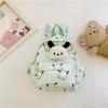 Melody Kids Backpack With Breathable Nylon Material And Cute Animal Pattern For Elementary School