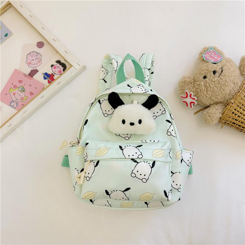 Melody Kids Backpack With Breathable Nylon Material And Cute Animal Pattern For Elementary School