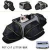 Multifunction Extendable Pet Carrier Portable Foldable Cat Bag Breathable Pet Travel Handbag