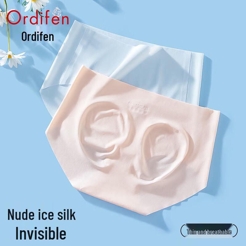 Odifen 5-Pack Seamless Ice Silk Mid-Waist Briefs