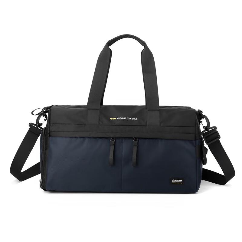 ZY Outdoor Large Capacity Unisex Shoulder Travel Bag