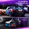 LEGO Technic BMW M4 GT3 EVO Race Car Toy - Birthday Present, Building Blocks, for Boys and Girls, Ages 11, 12, 13, Elementary School Students, Vehicle