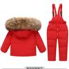 Children's Down Jacket Suit 1-6 Years Old Thickened Warm Ski Suit Two-piece Suit