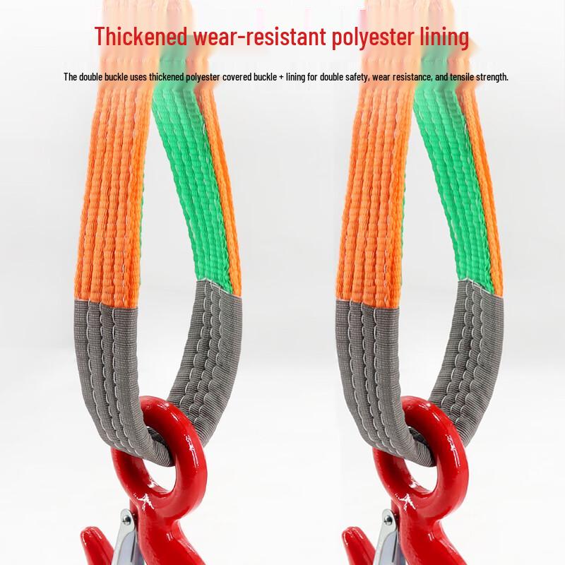 Industrial Double Hook Polyester Lifting Sling