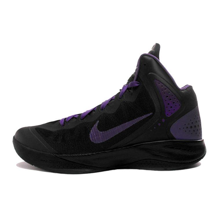 Nike Zoom Hyperenforce Comfortable Versatile Shock