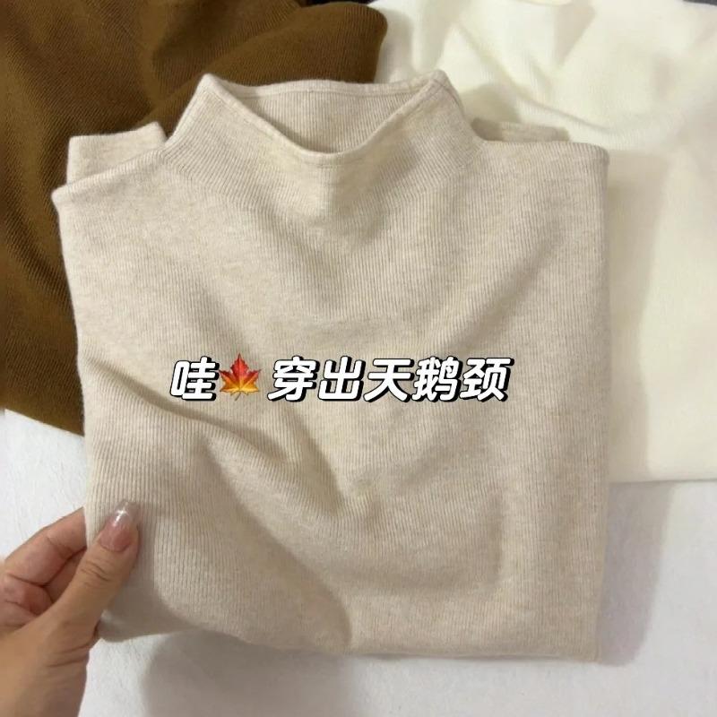 Temperament small stand-up collar soft waxy knitted sweater women's autumn and winter simple casual long-sleeved inner top bottoming shirt