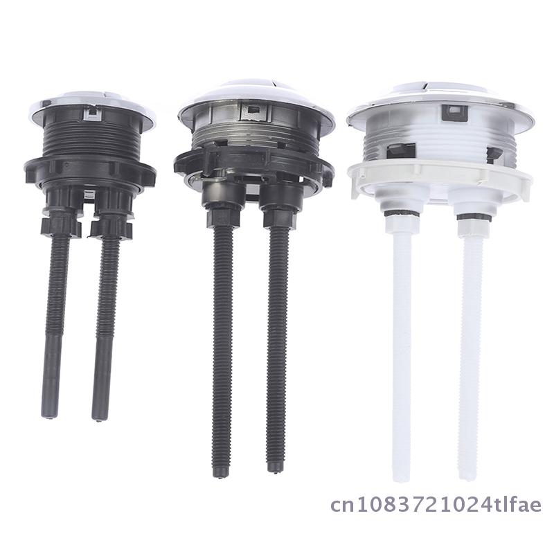 1 Pc Dual Flush Toilet Tank Button Round Shape Toilet Push Dual Flush Buttons