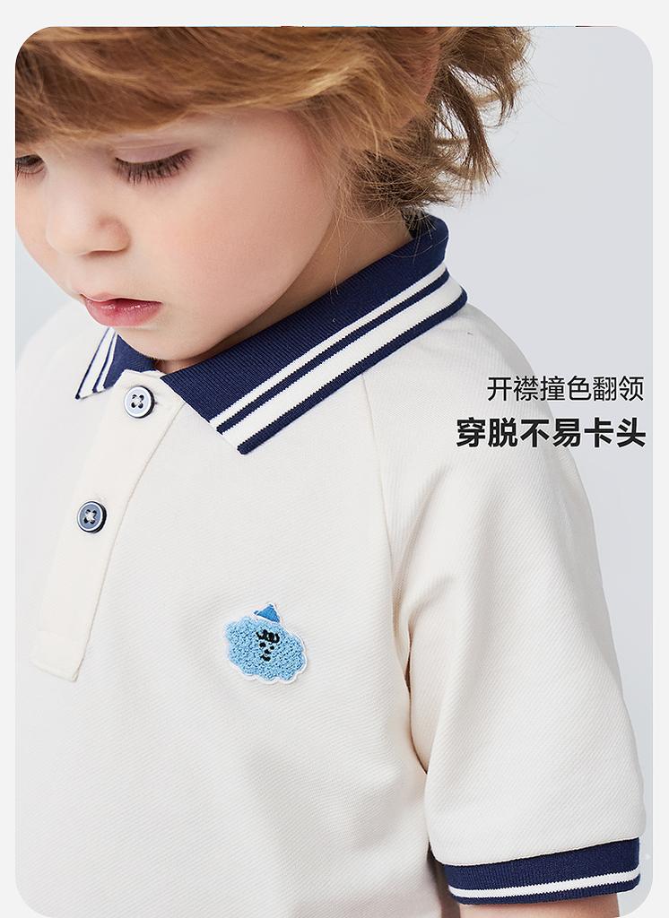 [Cotton Quick Drying] Mini Balabala Boys and Girls Summer Moisture wicking and Breathable Set 2026 Summer