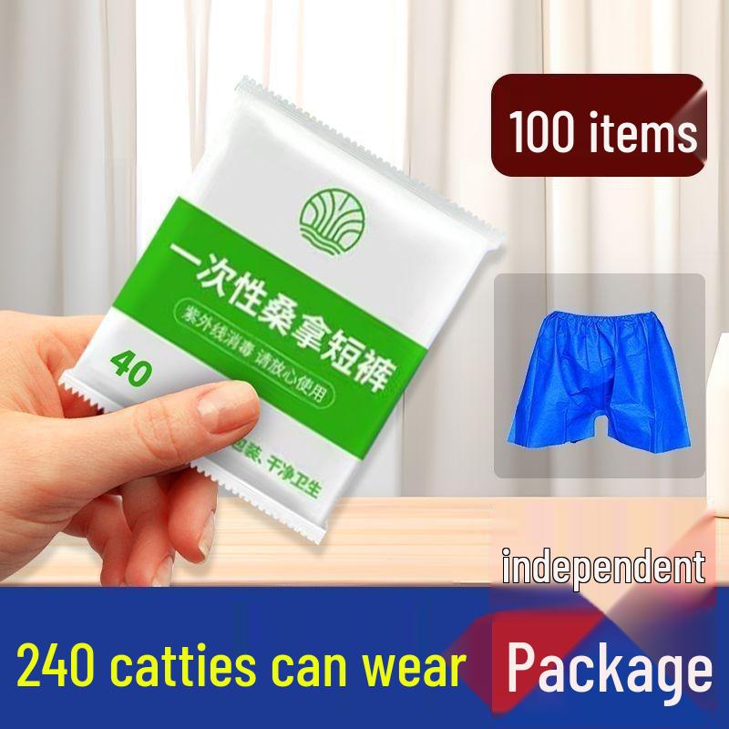 Очень толстые одноразовые шорты для сауны и спа - XL Унисекс