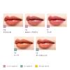 Opera Opera Lip Tint N #15