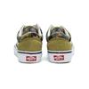 Vans Bape X Old Skool 36 Dx 'Green Camo' Vans VN0A54F37BE