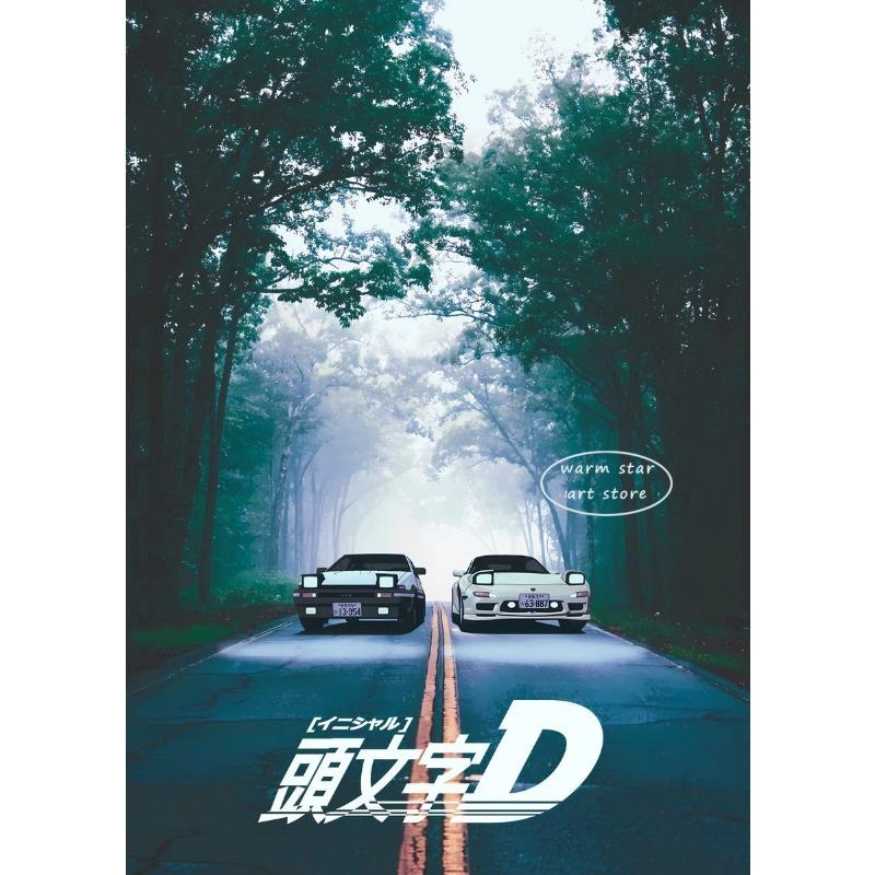 Initial D Poster Anime Initial Drift Car AE86 TAKUMI Jdm Car Wall Art Kawaii Room Decor Quality Canvas Painting Home Decoration
