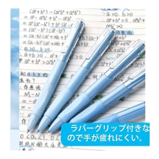 5-Piece 0.5mm Ballpoint Pen Set with Rubber Grip - Smooth Writing for Office/Study, Comfortable Grip Design, Practical Set, Simple & Stylish, Perfect