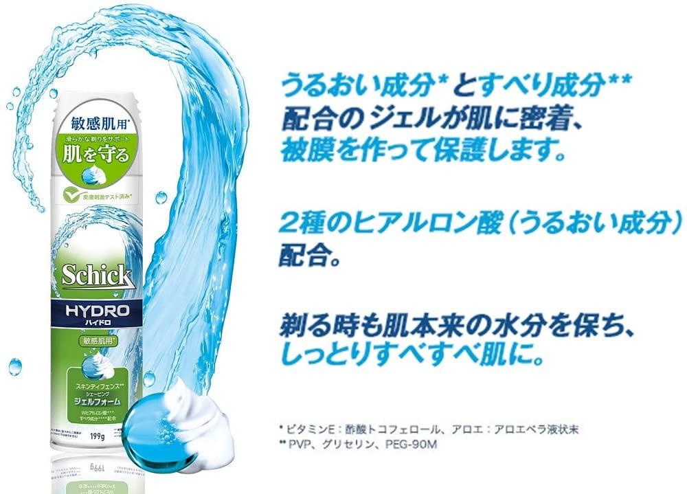 Schick Hydro Skin Defense Shaving Gel Foam for Sensitive 199g X 3 with Bonus Skin, Bottles, Item.