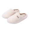 New Home Simple Striped Slippers Autumn and Winter Indoor Home Velvet Warm Non-slip Couple Cotton Slippers