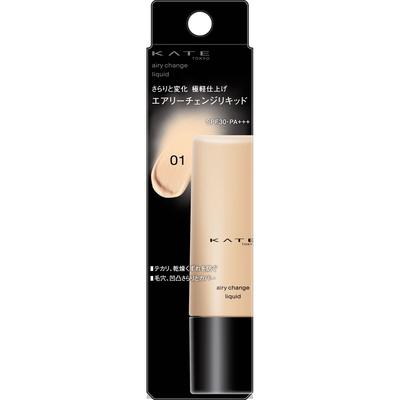 Maquillage – Bases et fonds de teint