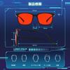 Blue Light Blocking Stylish Gaming for Night Square UV Red Lens B1501 [FEISEDY] Glasses, Men's Glasses, Gaming, Use, Smartphones, PCs, Shape, TR,