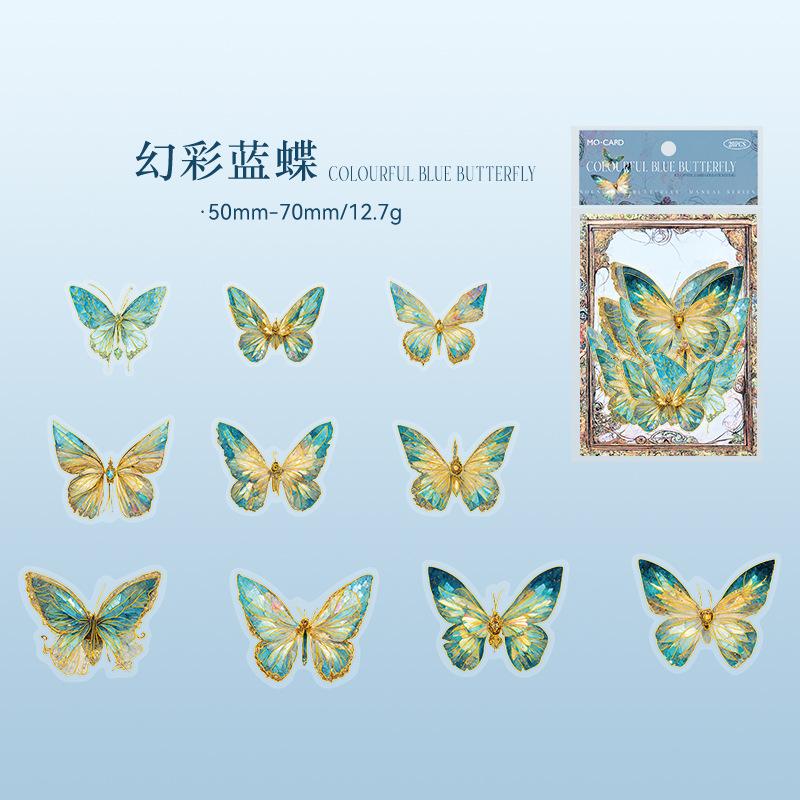 Dreamy Style Butterfly Pet Sticker Pack For Diy Hand Account Guka Decoration