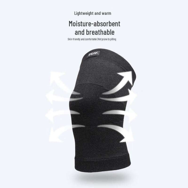 Peak Thermische Kniebandage aus Bambuskohle