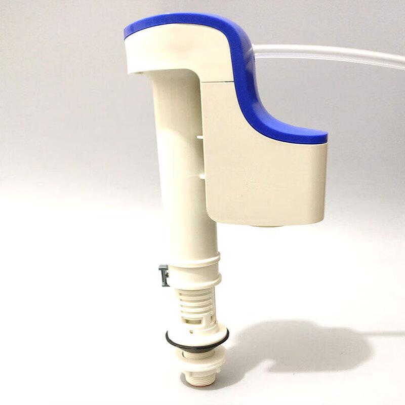 

BENAGIL Toilet Fill Valve BH129