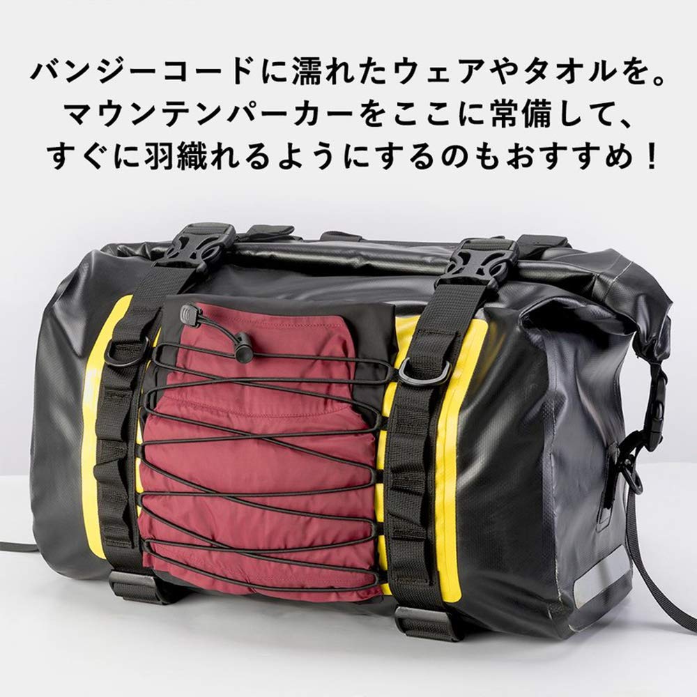 ROCKBROS Side Bag Motorcycle Touring Bag Waterproof 62L Left and Right Set Easy To Install Motorcycle Saddle Bag Wear Resistant Camp Touring (Yellow)