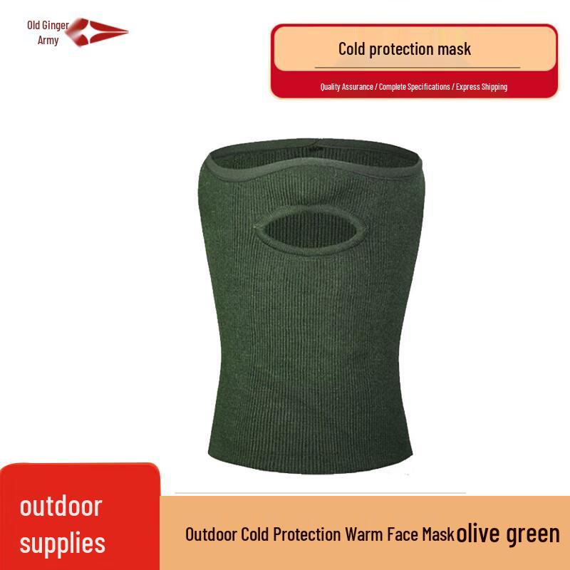Winter Outdoor Windproof Thermal Mask