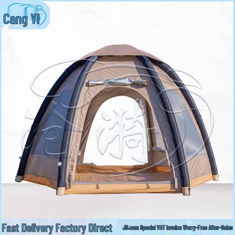 Portable Automatic Inflatable Camping Tent