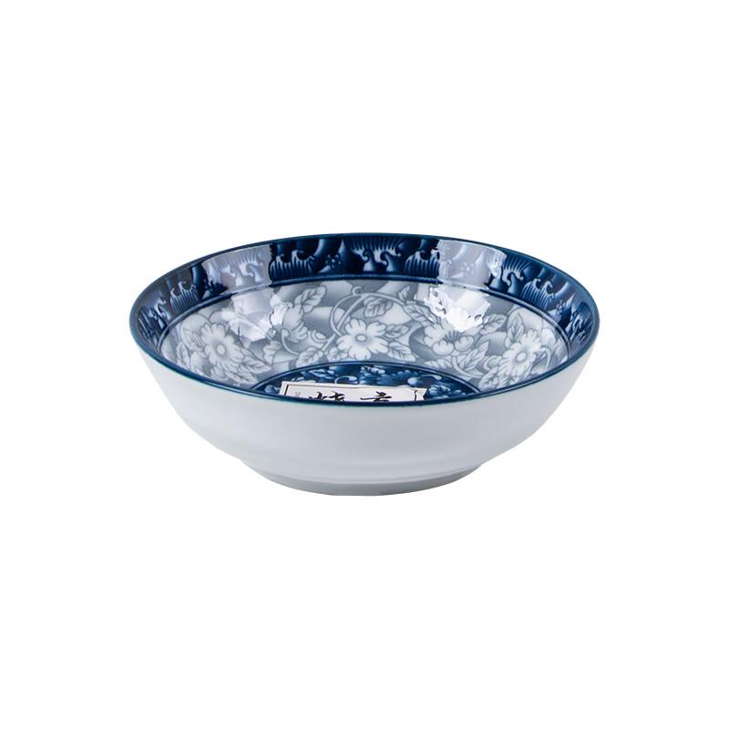 Tang Style Blue & White Porcelain Sauce Dish Set