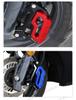 Compatible with HONDA PCX160/150: Front & Rear Disc Brake Caliper Pump Protective Cover for Modified Scooters