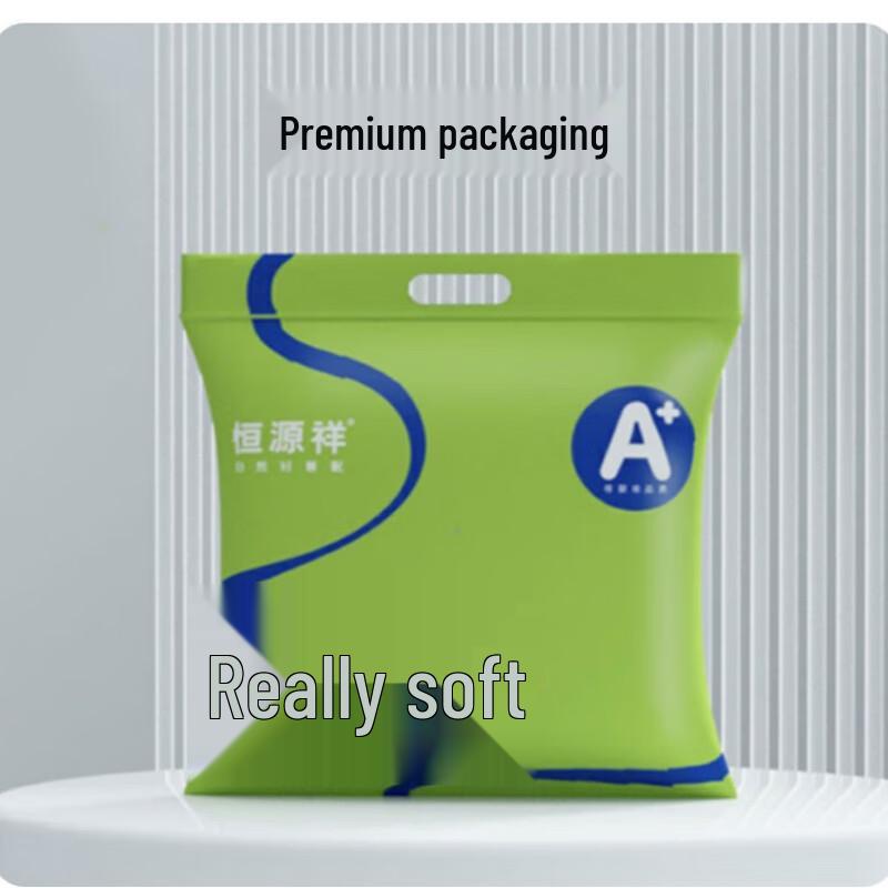 Hengyuanxiang All-Cotton Summer Quilt