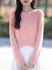 Women's Korean Style Loose Wool Cardigan - Round Neck, Long Sleeve, Spring Outerwear