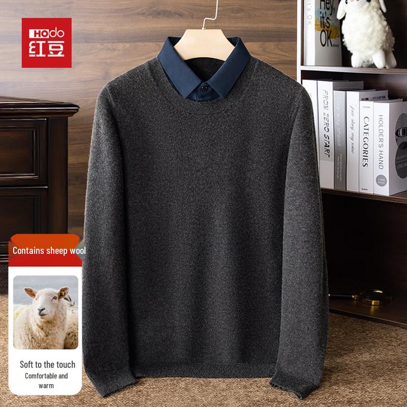 Hodo Men's Wool-Blend Faux-Layer Collared Knit Sweater