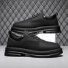 Men's Shoes Casual Leather Shoes Chef Work Winter Work Non-slip Kitchen Martin Boots Labor Insurance Shoes Tooling Black Waterproof