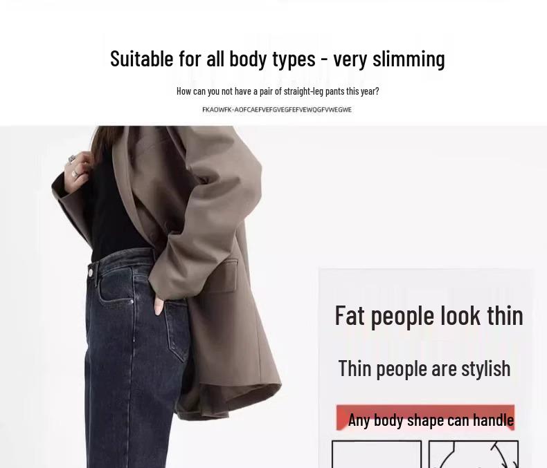 Women's High-Waist Slimming Straight-Leg Nine-Point Jeans (Spring/Autumn 2025)